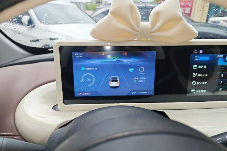 Used Wuling Bingo 2024 333 km Enjoyment Version Instrument Cluster