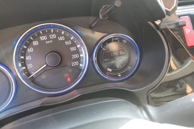 Used Honda City 2017 1.5L CVT Elite Edition
