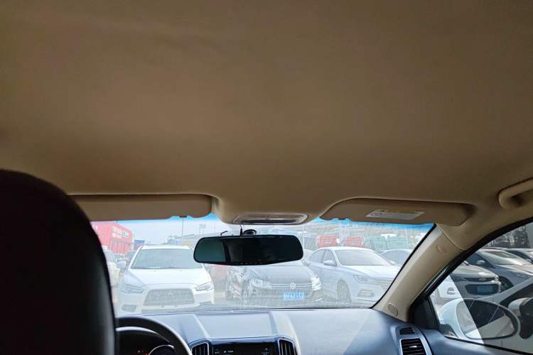 Used Chery E3 2015 1.5L Manual Fashion Model