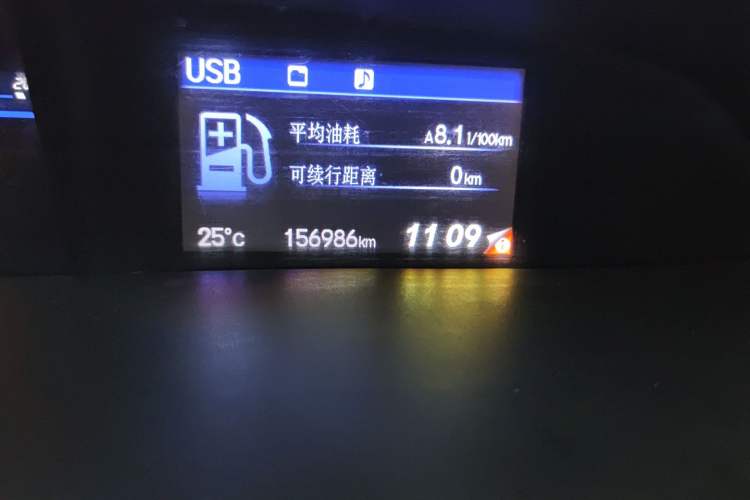 Used Honda Civic 2012 1.8L automatic comfort version Odometer Close Up