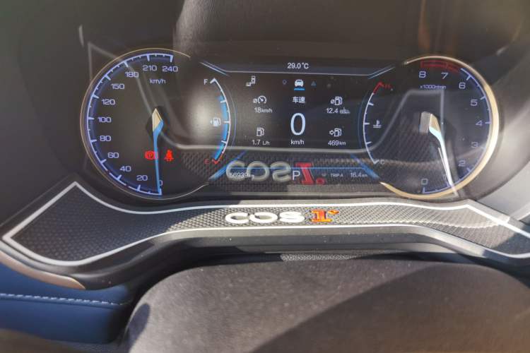 Used CHANGAN OSHAN COS1 2018 1.5T Automatic Smart 7-Seater Odometer Close Up