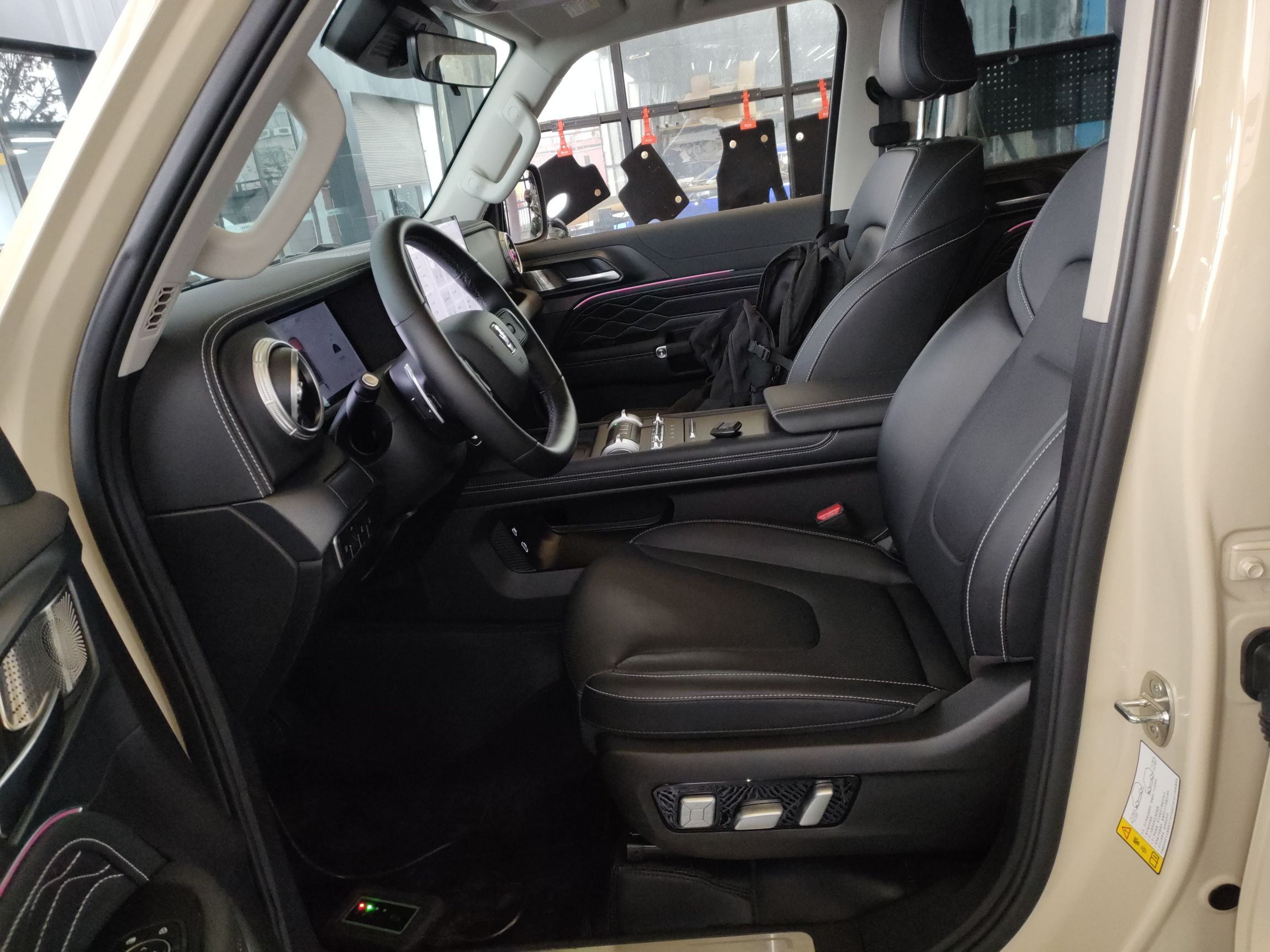 Avant de la voiture