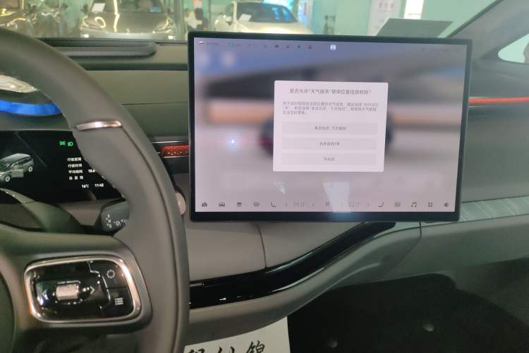 Used Zeekr MIX 2025 Long-Range Intelligent Driving Edition