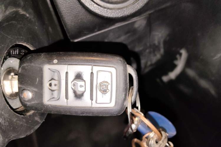 Used Dongfeng Fengon 380 2022 1.5L Standard Edition 7-Seater Passenger Vehicle Vehicle Key