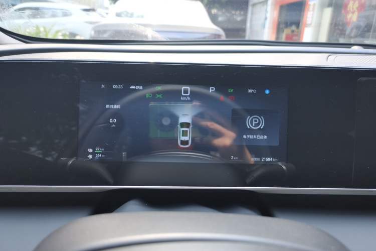 Used BYD Qin L 2025 DM-i Smart Drive 80KM Leading Model Instrument Cluster