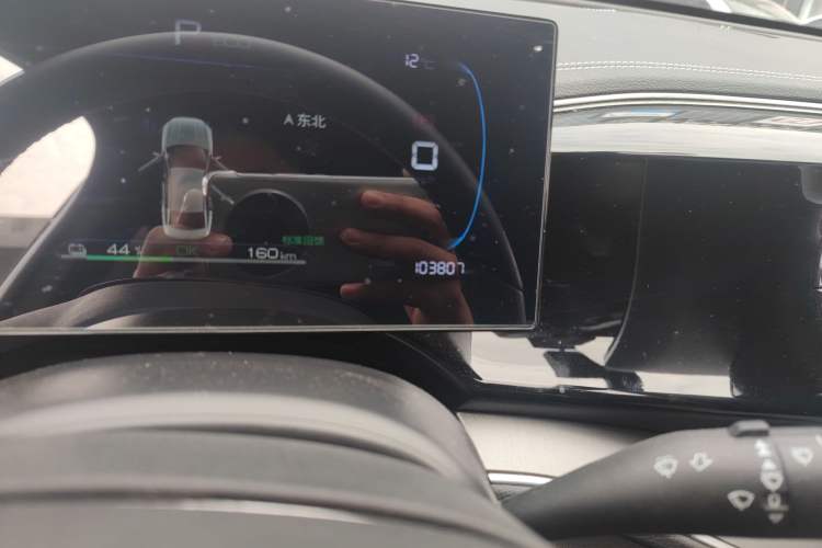 Used BYD Qin PLUS 2023 Champion Edition EV 420KM Superior Model