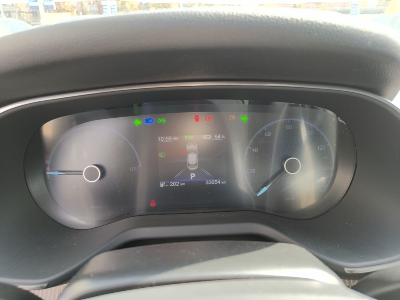 Hongqi E-QM5 2023 Revised Version Basic Travel Edition — снимка 14