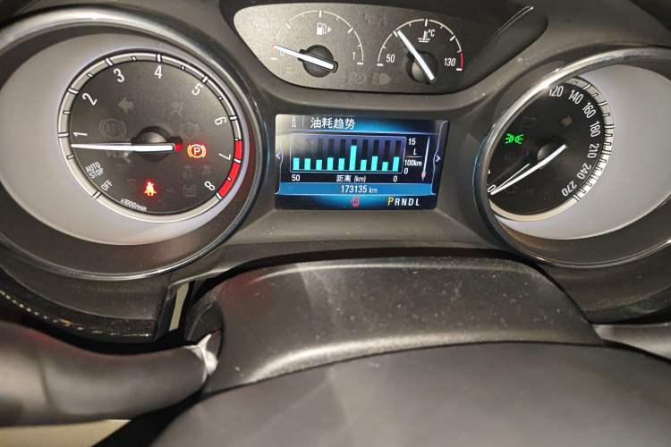Used Buick Verano 2017 Sedan 15S Automatic Leading Model