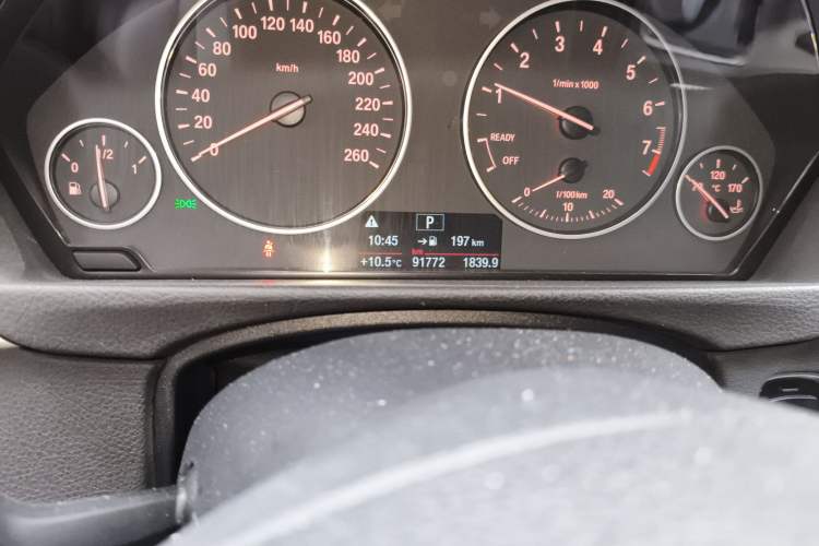 Used BMW 3 Series 2014 320Li Fashion Model
