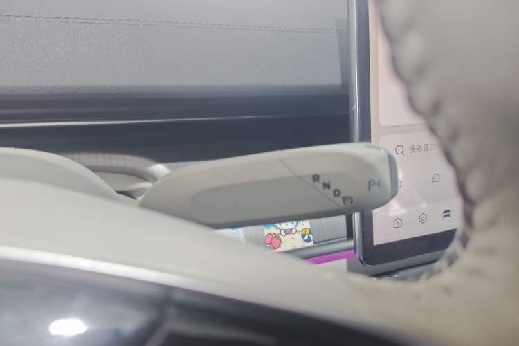 Used Qiyuan A07 2023 Range-Extended 200 Max
