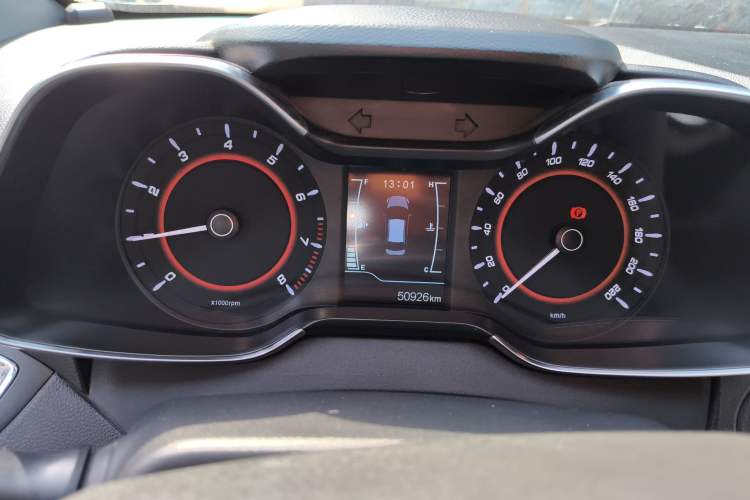 Used Chery Arrizo 5 2016 1.5L Manual Lingrui Edition