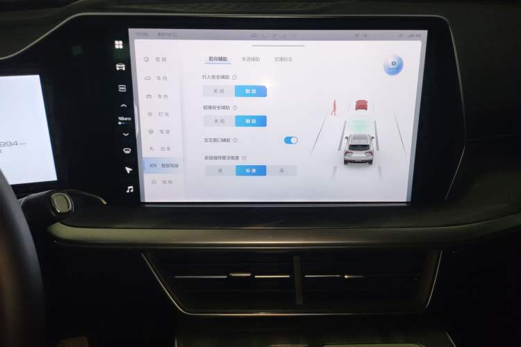 Used Haval XY 2022 2.0T Smart Edition