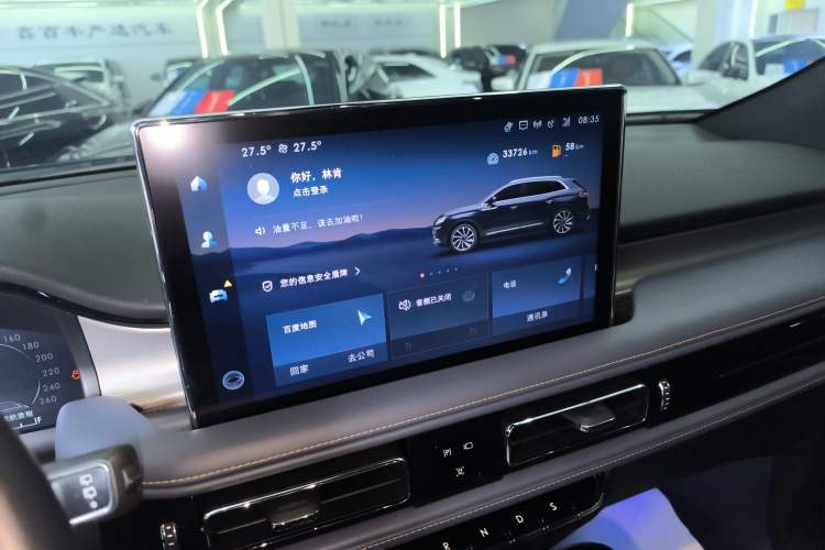 Used Lincoln Nautilus 2021 2.7T Four-Wheel Drive Prestige Edition
