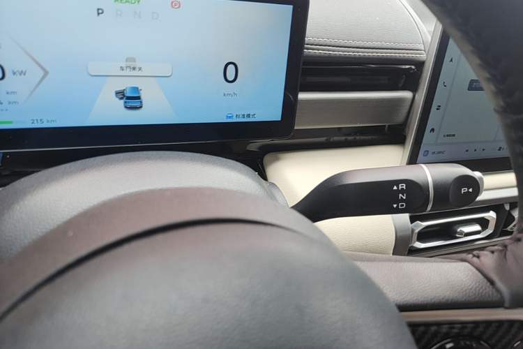 Used Baojun Spark EUV 2024 Prestige Edition 4 Seats