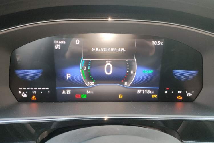 Used Volkswagen Passat New Energy 2025 430 PHEV Hybrid Business Edition Instrument Cluster