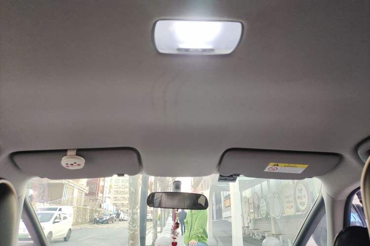 Used Honda Fit 2021 1.5L CVT Trend Edition Headliner