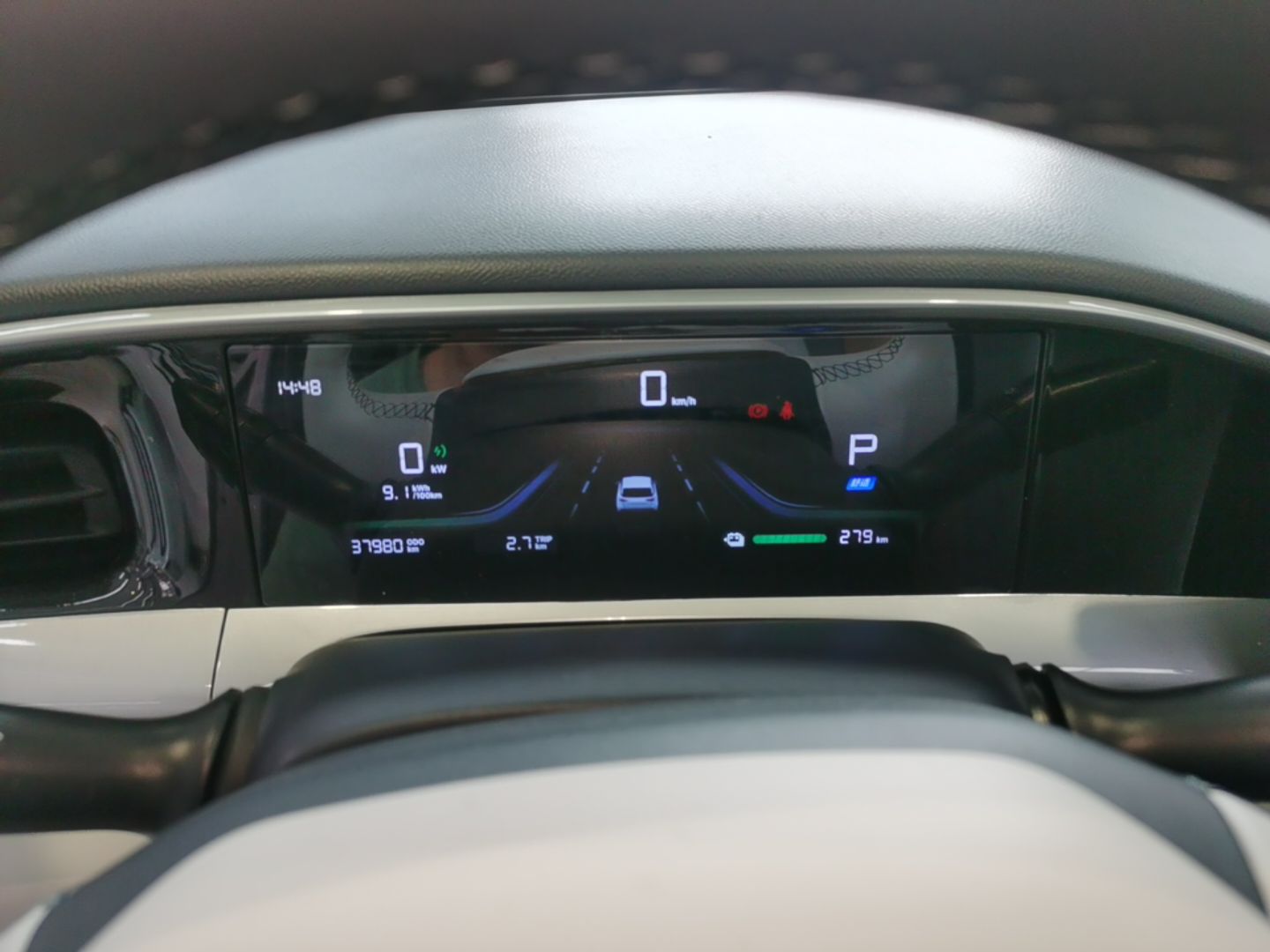 Geely Galaxy Geome 2025 310km Dream Edition — снимка 14