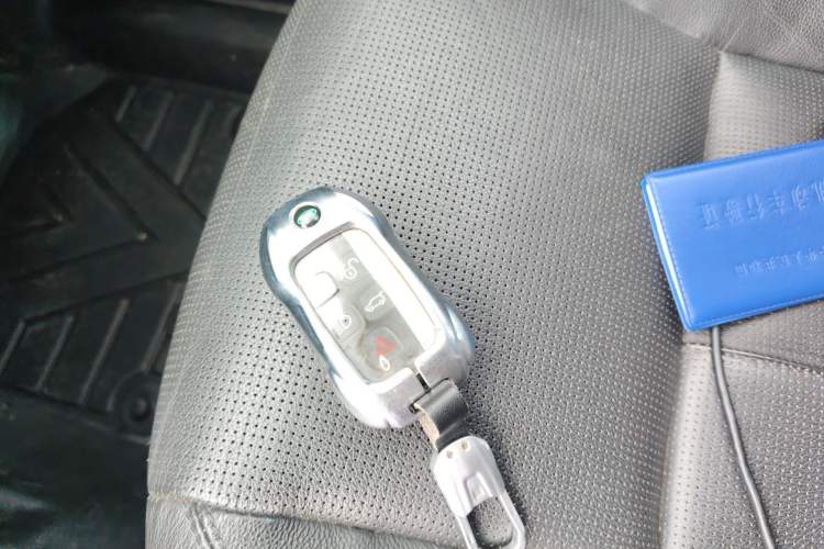 Used Land Rover Discovery Sport 2016 2.0T HSE Vehicle Key