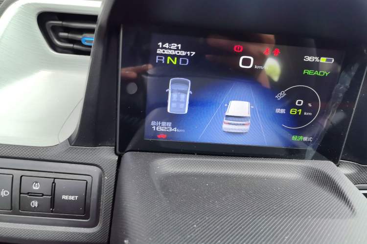 Used Wuling Hongguang MINIEV 2021 Macaron Premium Model – Lithium Iron Phosphate
