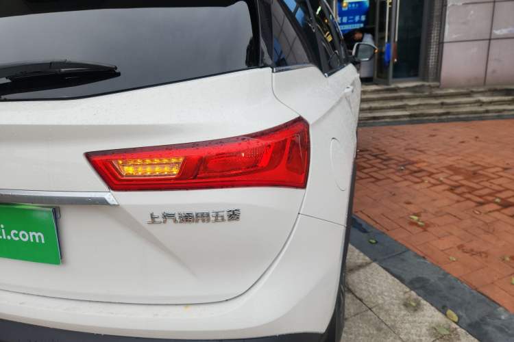 Used Baojun 530 2018 1.5T Manual Prestige Version China V