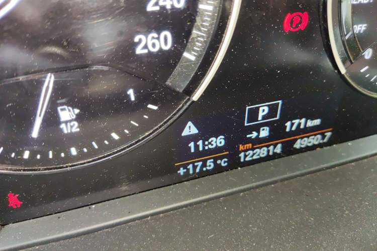 Used BMW 1 Series 2020 120i M Sport Package Odometer Close Up