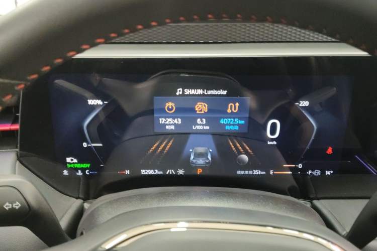 Used Ford Mondeo 2023 1.5T E-Hybrid ST-Line