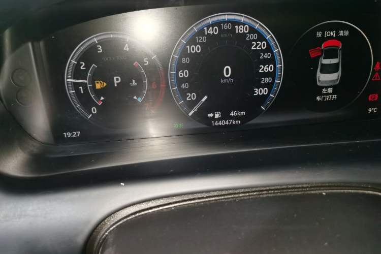 Used Jaguar XJ 2016 XJL 2.0T Two-Wheel-Drive Elegant Business Edition