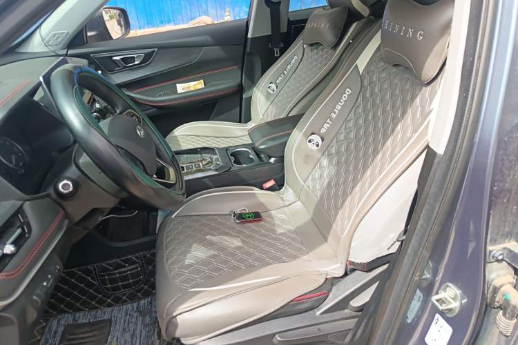 Used Chery Tiggo 5x 2020 High-Energy Edition 1.5T CVT High-Energy No. 2
