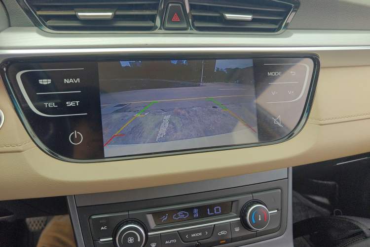 Used Geely Auto Emgrand 2018 1.5L Manual Luxury Model
