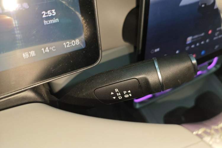 Used Leapmotor B10 2025 510 Joyful Edition Gear Lever