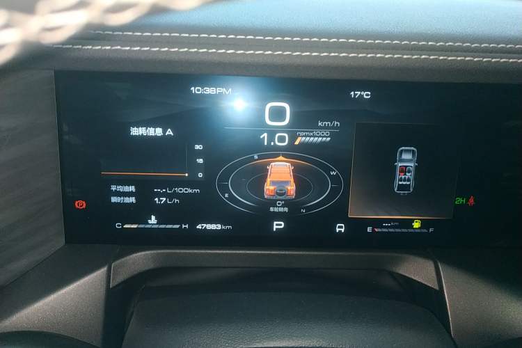 Used Tank 300 2024 2.0T Conqueror Instrument Cluster