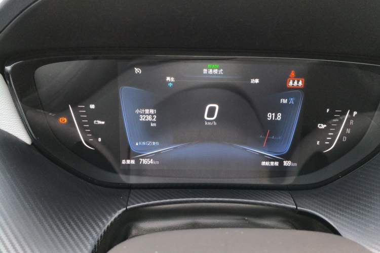 Used Buick Velite 6 2020 Connected Smart Enjoyment PLUS Instrument Cluster