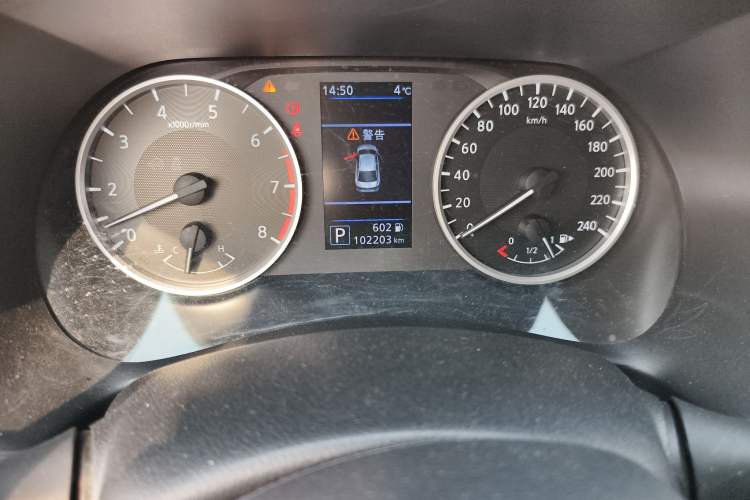 Used Nissan Sylphy 2021 1.6L XL CVT Enjoyment Edition