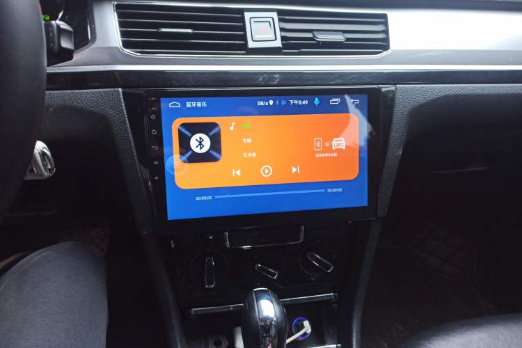 Used Volkswagen Bora 2016 1.6L Automatic Comfort Model
