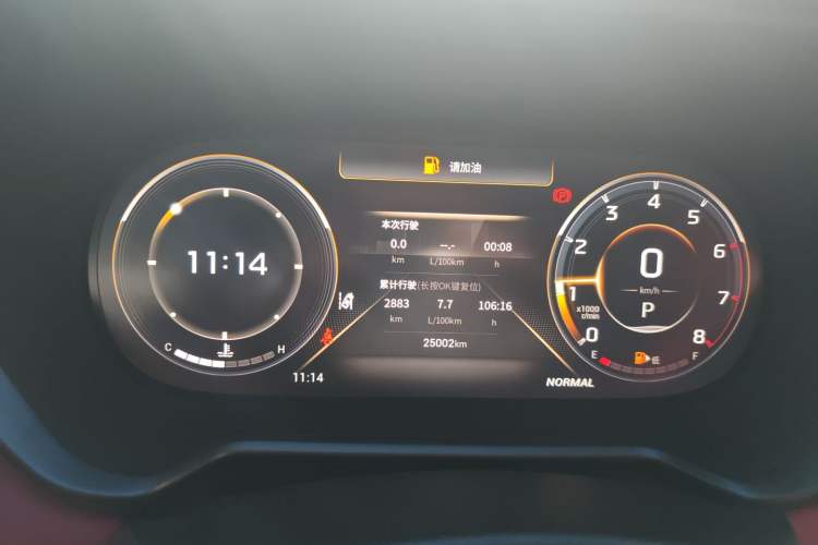 Used GAC Trumpchi GS4 2022 270T Automatic Smart Drive Technology Edition