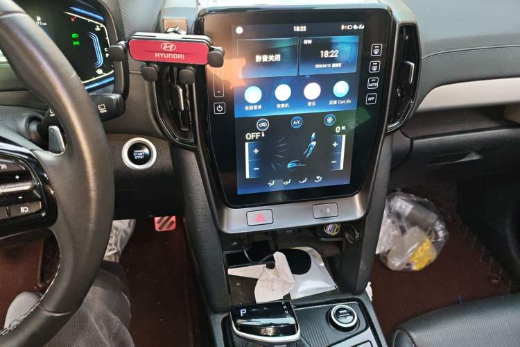 Used Hyundai ix35 2021 2.0L Automatic 2WD GLS Leading Edition Audio And AC Panel