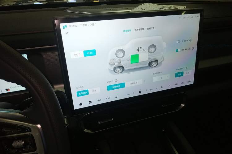 Used JETOUR Shanhai Traveler C-DM 2024 C-DM 129KM Linye Edition Audio And AC Panel