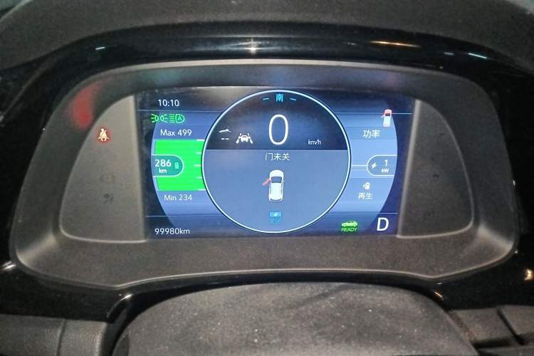 Used Buick Velite 7 2020 652E Connected Smart Car
