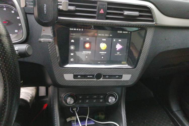 Used MG ZS 2017 1.5L Manual Deluxe Internet Edition Audio And AC Panel