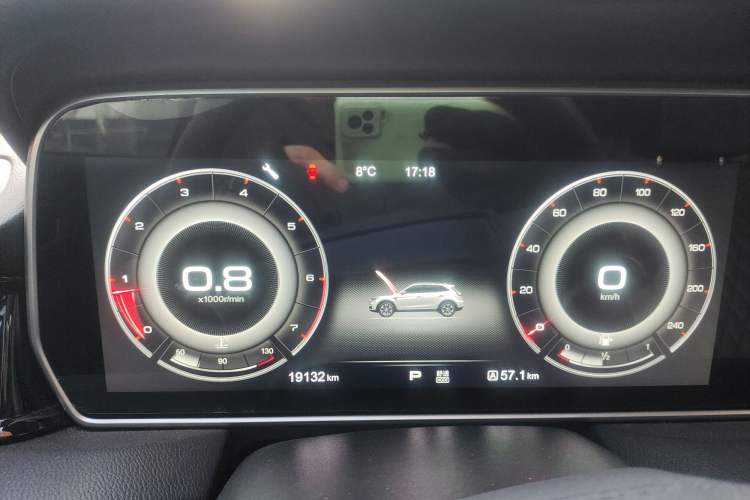 Used Hongqi HS5 2019 2.0T Smart Connect Flagship Edition