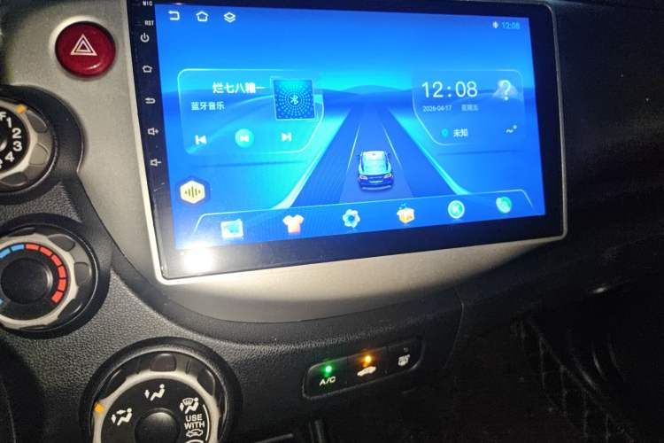 Used Honda Fit 2011 1.5L Automatic Luxury Edition