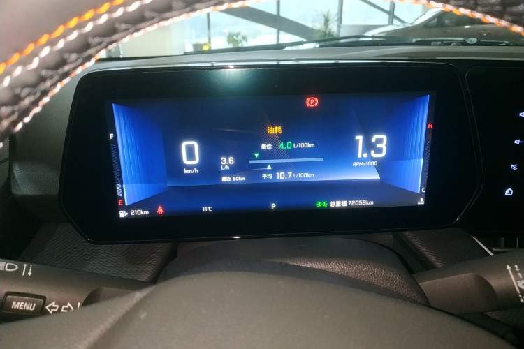 Used Chevrolet Monza 2023 1.5L Dual-Clutch Enjoyment Edition