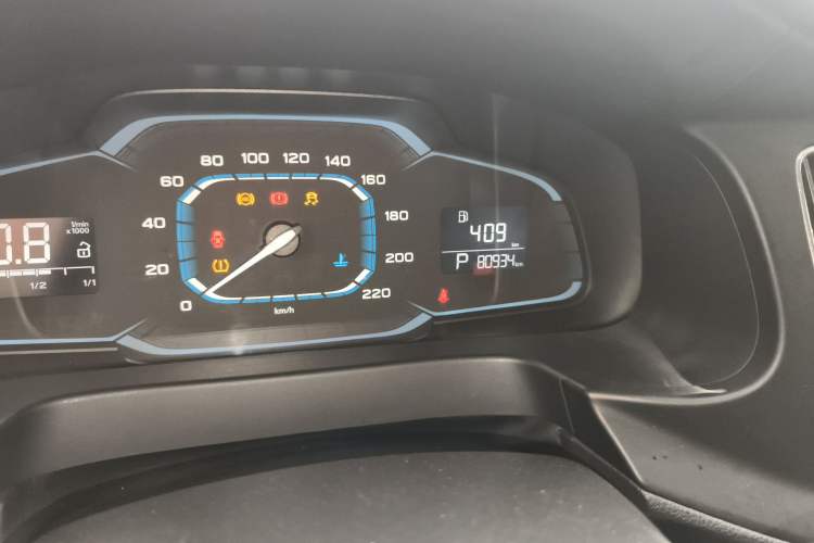 Used Roewe 360 2017 1.5L Automatic Luxury Edition