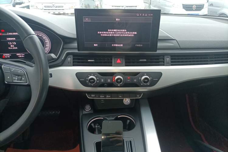 Used Audi A4L 2022 40 TFSI Fashion Dynamic Model Audio And AC Panel