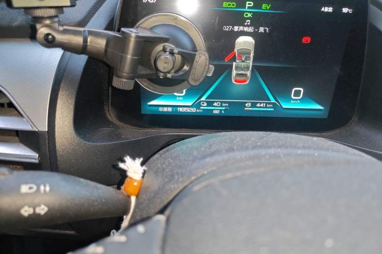 Used BYD Qin Pro New Energy 2019 DM Super Edition 1.5TI Automatic Smart Connect X-Trail Model China VI Standard Odometer Close Up