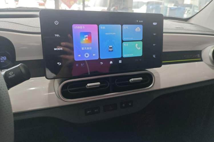 Used Geely Galaxy Panda 2025 210km Panda Kart