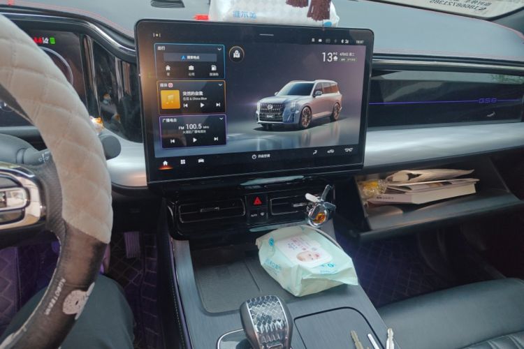 Used GAC Trumpchi GS8 2022 Double-Energy Series 2.0TM Four-Wheel Drive Premium Edition (7 Seats) Audio And AC Panel