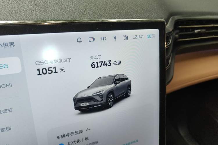 Used Nio ES6 2022 75 kWh Sport Edition Odometer Close Up