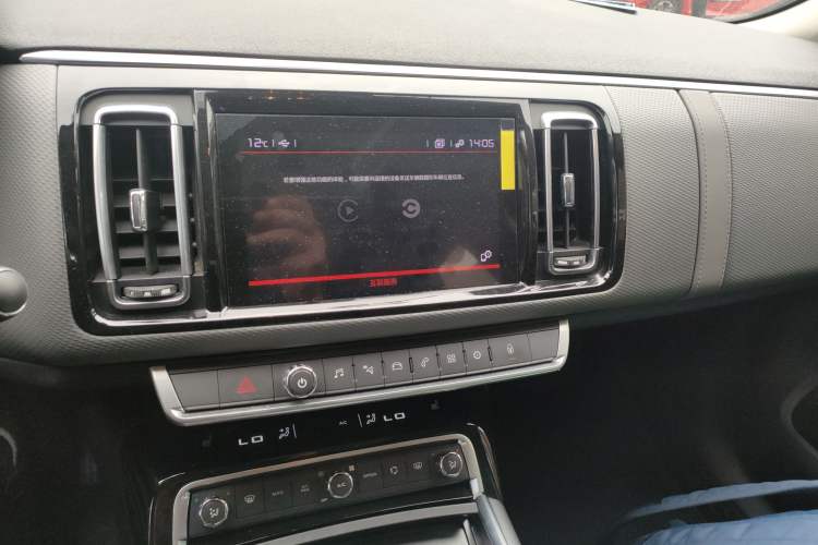 Used Citroen C6 2022 400THP Co-Creation Edition