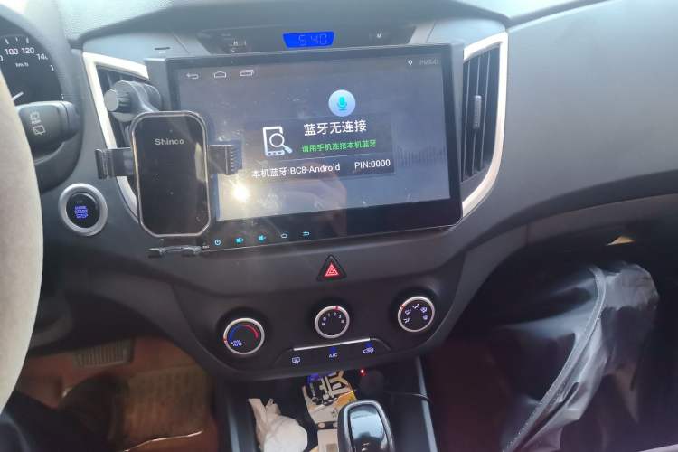 Used Hyundai ix25 2015 1.6L Automatic Two-Wheel Drive Smart GLS Trim Audio And AC Panel